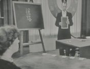 Bestand:Te zien of niet te zien (1961).jpg