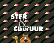 Bestand:STER & Cultuur (1997).JPG
