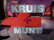 Kruis + munt (1992) titel.jpg