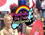 Bestand:Amsterdam Gay Pride Canal Parade titel.jpg