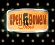VPRO's spek & bonen show (2007) titel.jpg