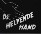 Bestand:De helpende hand (1942) titel.jpg