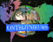 Bestand:RTL ontbijtnieuws leader 1991.png