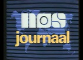 Bestand:NOS Journaal 1980 02.jpg