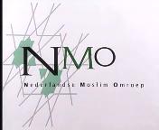 Bestand:NMO vormgeving (1993)2.jpg