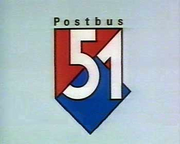 Bestand:Postbus51-logo-1990.png