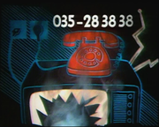 Bestand:VPRO telefoon (1984).png