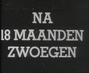 Bestand:ReclameBijenkorf(1937)2.jpg