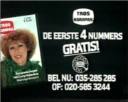 Bestand:TROS kompas (1979).png