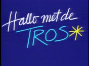 Bestand:Hallo, met de TROS (1988-1989) titel.jpg