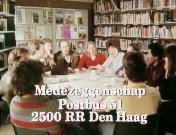 Bestand:Medezeggenschapsraad op school verplicht (1982).jpg