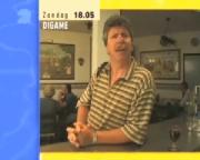 Bestand:TV2 straks-promo (zwembad) 'digame' (2000).JPG