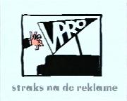 Bestand:VPRO - 'straks na de reklame' bumper (piano) 28-1-1996.JPG