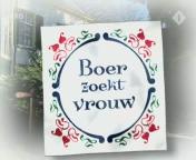 Boer zoekt vrouw (2004-heden) titel.jpg