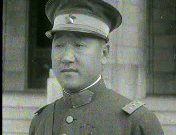 Bestand:Portretopname van de Japanse generaal Shu (1925).jpg