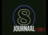 Bestand:NOS Journaal 1988 01.jpg