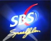 Bestand:SBS6 speelfilm leader 1996.JPG