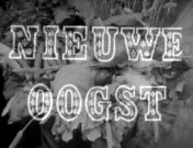Bestand:Nieuwe oogst (1960) titel.jpg