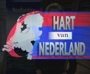 Bestand:HartVan Nederland(Titel)1996.jpg