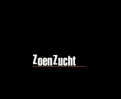 Zoenzucht (2000) titel.jpg