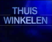 Bestand:SBS6 thuiswinkelen 1997.png