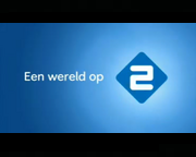 Bestand:Nederland 2 slogan (2009).png