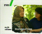 Bestand:RVU still na de reklame 1995.png
