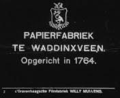 Bestand:PapierfabriekenVos(1923).jpg