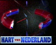 Bestand:Hart van nederland klok 1997.png
