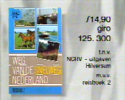 Bestand:NCRV still bijbehorend materiaal bij serie 1988.png