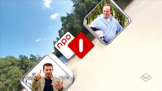 Bestand:NPO 1 bumper zomer 2014.png