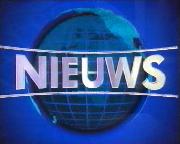 Bestand:RTL4 nieuws leader 1995.JPG