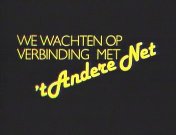 Bestand:Het andere net (1984-1985) titel.jpg