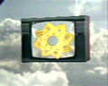 Miniatuurafbeelding voor de versie van 7 nov 2009 11:05